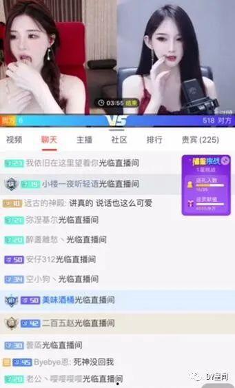 吃瓜主播爆大瓜什么意思,“吃瓜主播爆大瓜”背后的故事