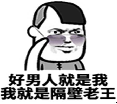 给我瓜吃,揭秘“给我瓜吃”背后的美食传奇