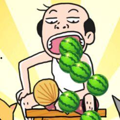 游戏吃瓜群