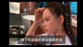 后续直播吃瓜